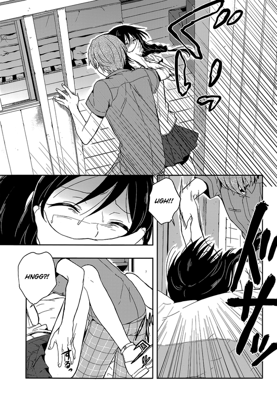 Kono Shima ni wa Midara de Jaaku na Mono ga Sumu