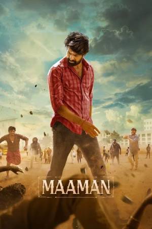 Maaman (2025) Dual Audio {Hindi-Tamil} Movie WEB-DL ESubs – 480p [530MB] || 720p [1.3GB] || 1080p [2.8GB]