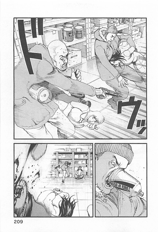 AdamasVol6-20