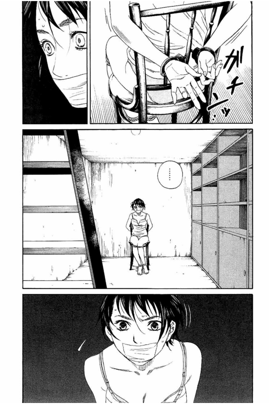 Siren(Yamazaki Sayaka)Vol6-5