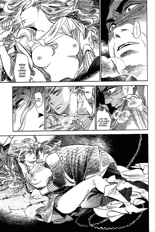 Gunjou GakushaChap14-18