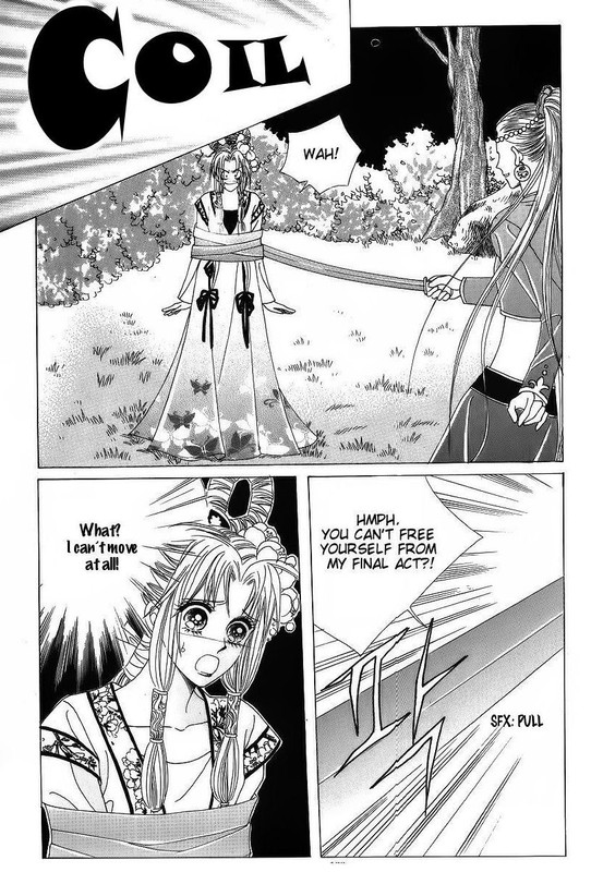 Crazy Girl Shin BiaVol9-2