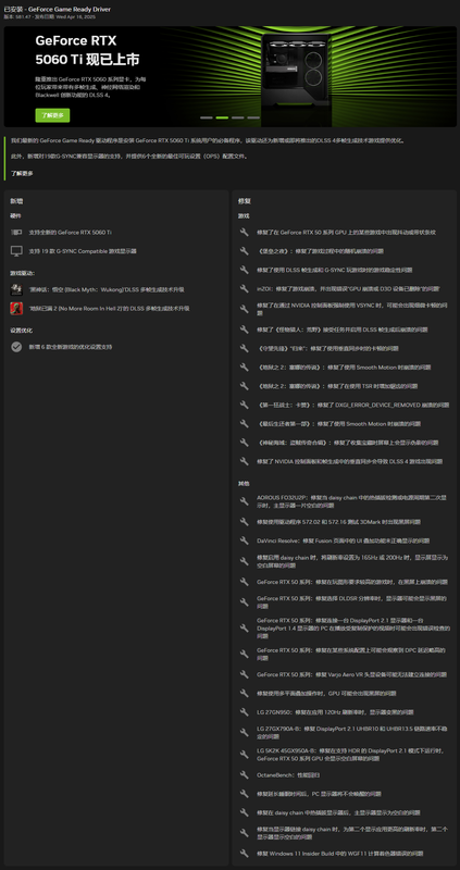 58147hf2.png
