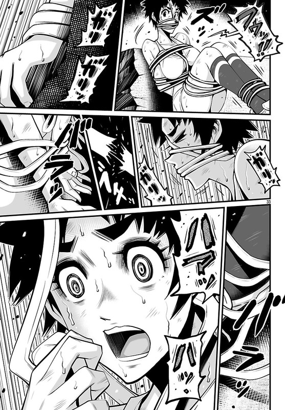 Shuffle GakuenChap19-16