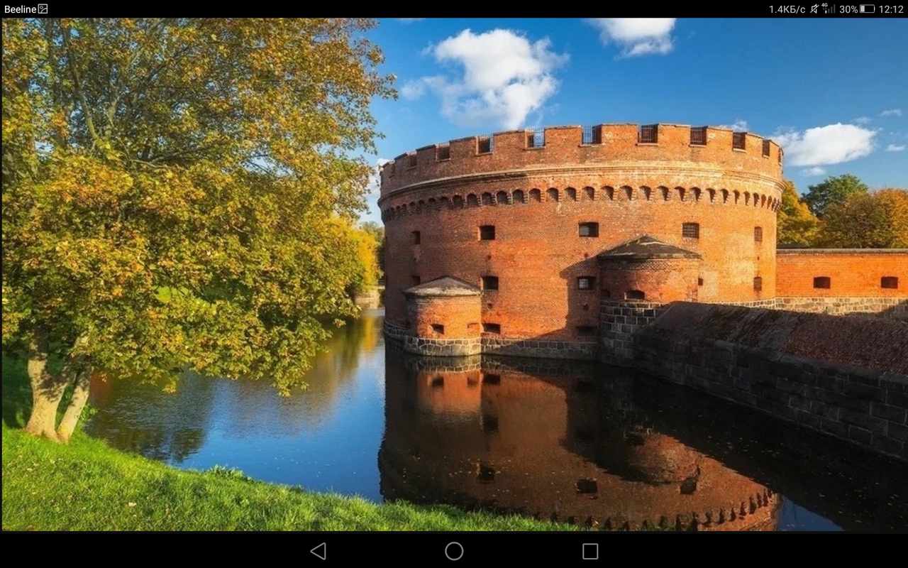 Screenshot_2023-08-26-12-12-49