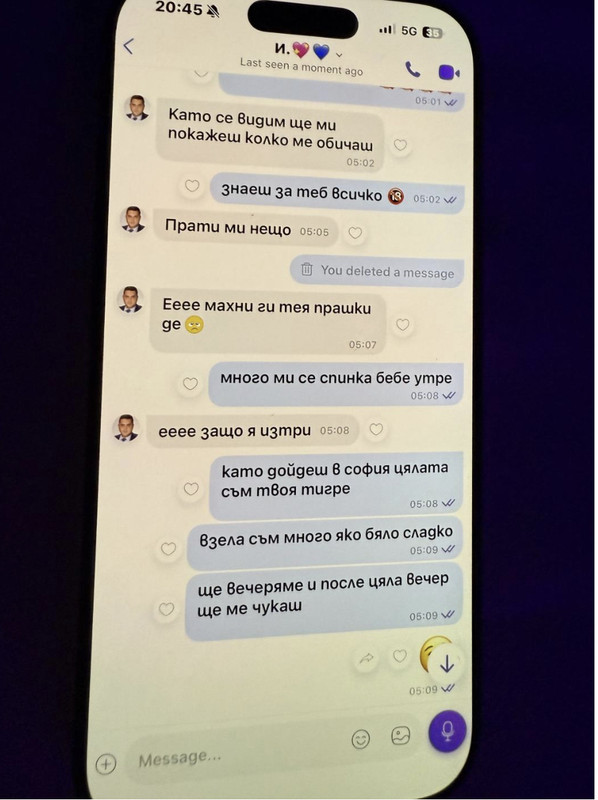 1-B81-FD05-F224-4-BD3-9-C3-C-DEA8264-A01