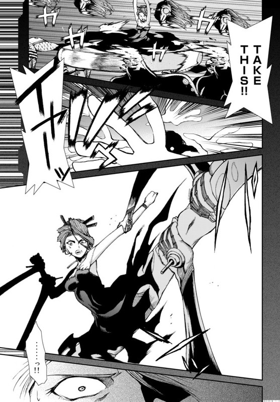 Ninja Slayer SetsuChap13-4