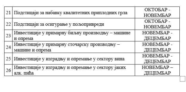 FB IMG 1769852684653