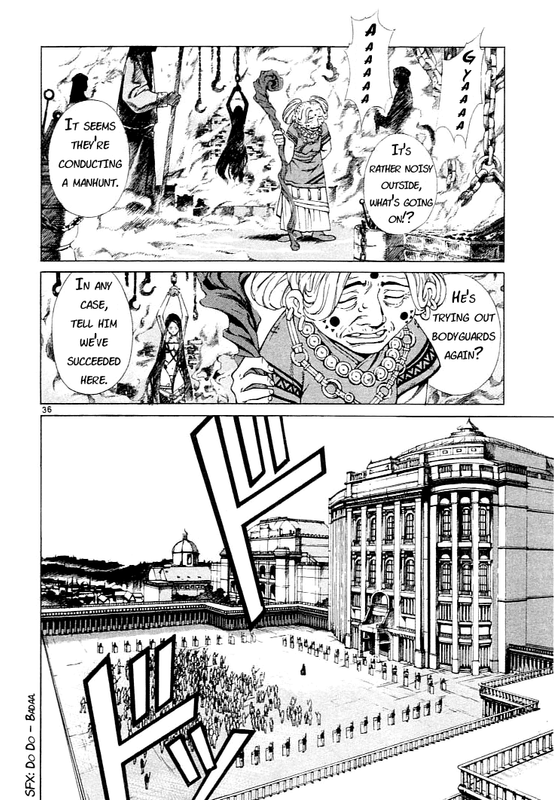 Shin Angyo OnshiVol1-15