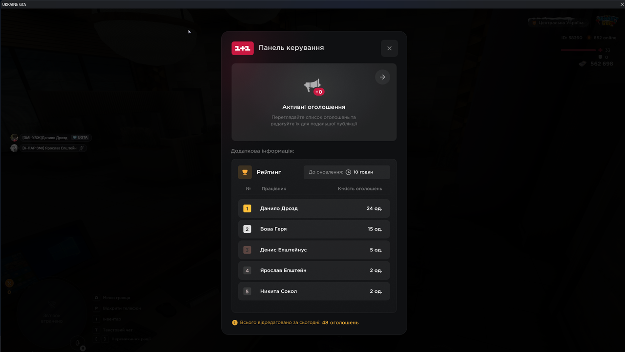 Screenshot 2026 03 04 185221