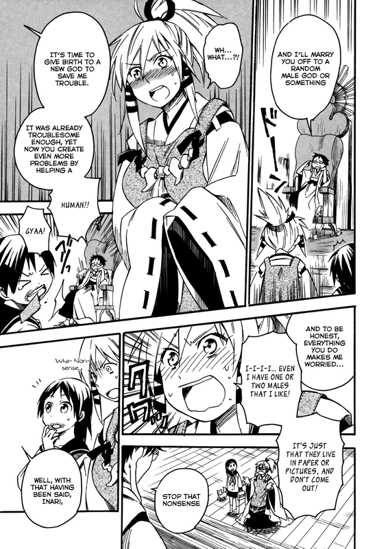 Inari, Konkon, Koi IrohaVol1-4