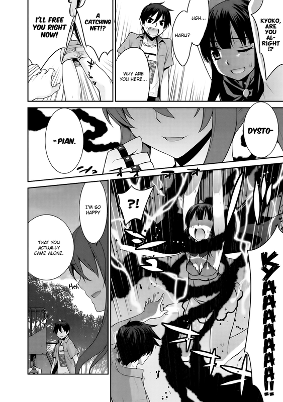 Maou na Ore to Fushihime no YubiwaVol2-4
