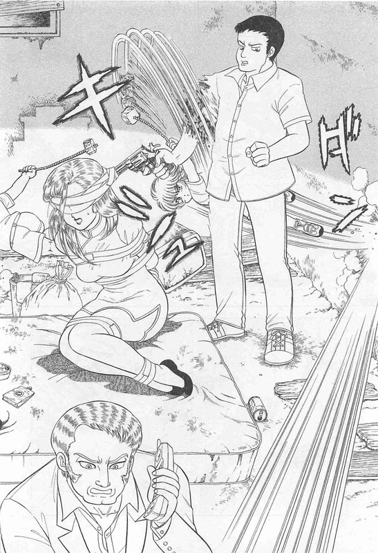 Matataki no SonyaVol2-11