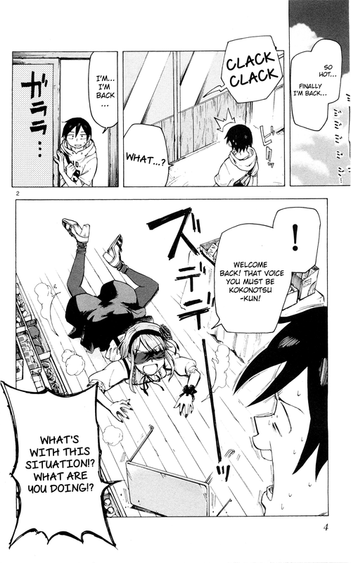 Dagashi KashiVol3-2