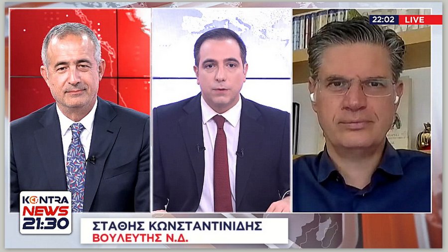 κοζάνη, ειδήσεις, νέα, Πτολεμαΐδα