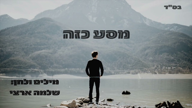 תמונה
