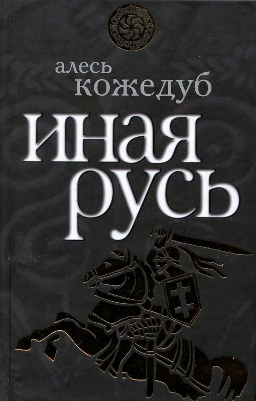 1-p0001