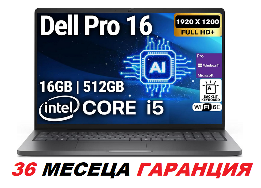 Screenshot 2025 12 13 at 16 04 59 Dell Pro 16 PC16250 (Replaces Latitude 3550) 16