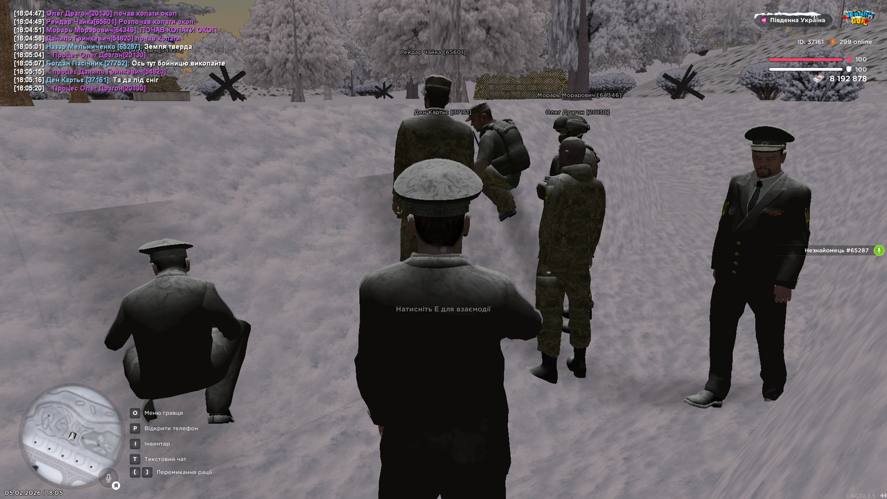 Grand Theft Auto San Andreas Screenshot 2026 02 05 18 05 21 96