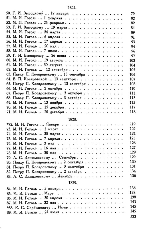 X-page-0036