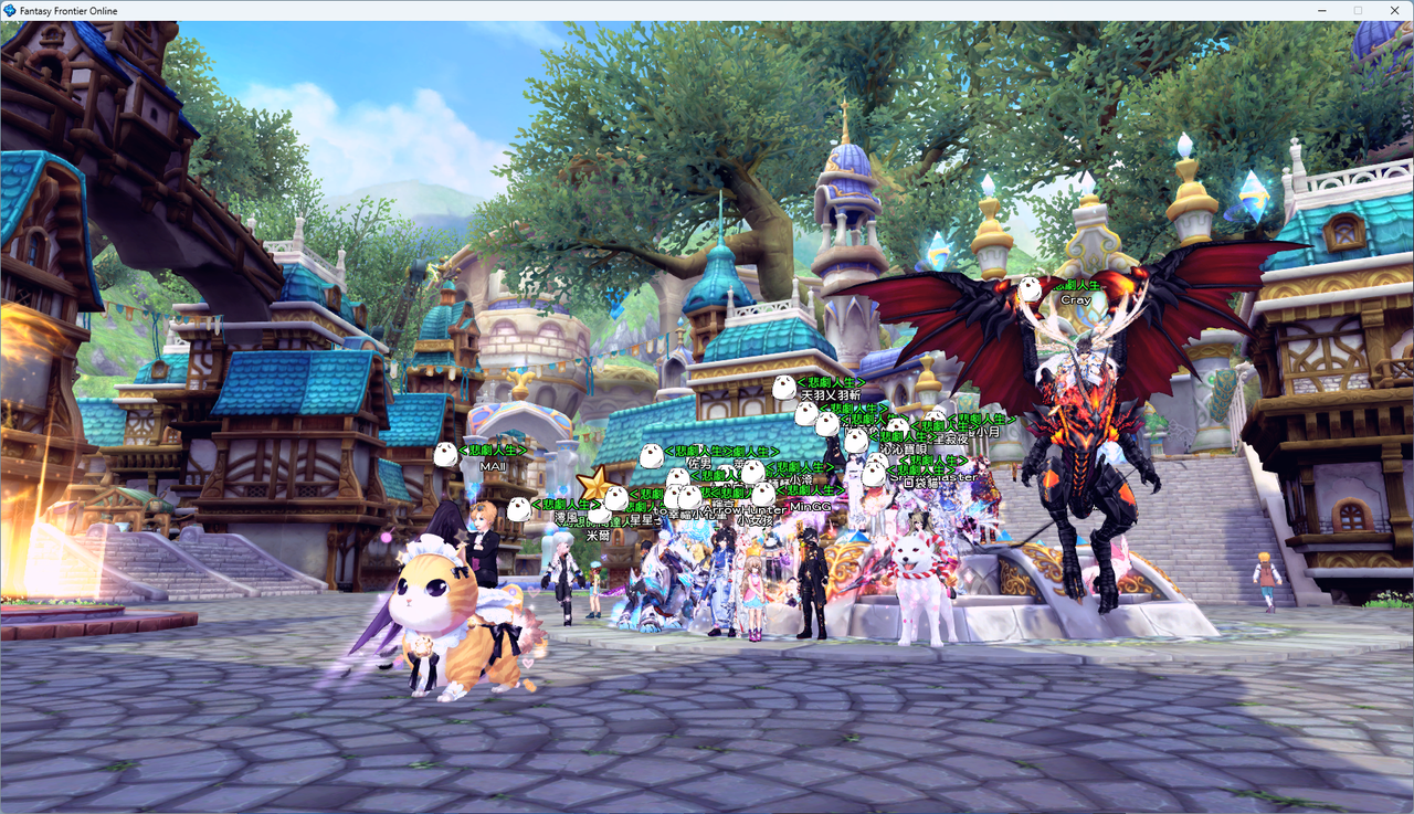 螢幕擷取畫面 2024-07-20 233402