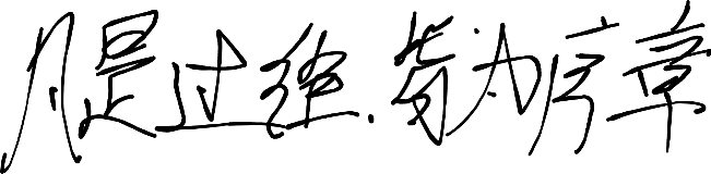 2025-05-11-15-48-44