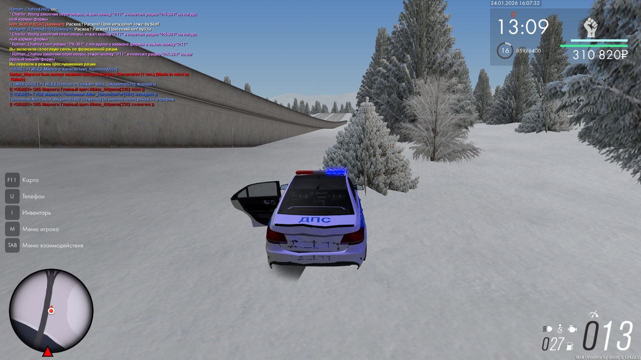 mta screen 2026 01 24 15 07 35