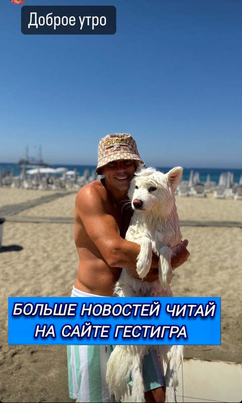 Screenshot-2024-06-25-10-24-40-945-com-instagram-android-edit