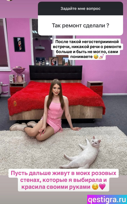 Screenshot-2025-03-19-07-36-47-037-com-instagram-android-edit