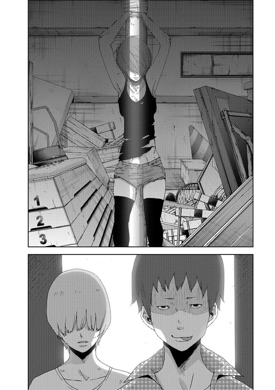 Doreiku - Boku to 23nin no DoreiVol10-2
