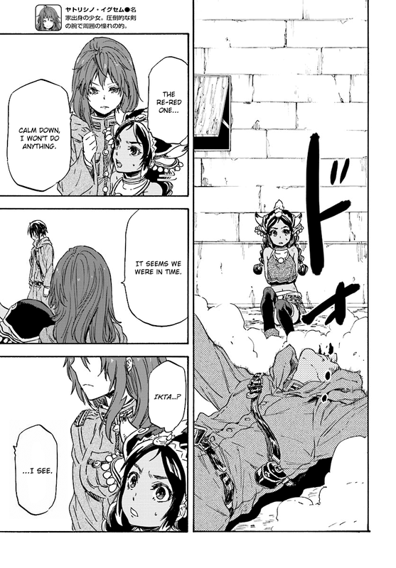 Tenkyou no AlderaminChap25-4