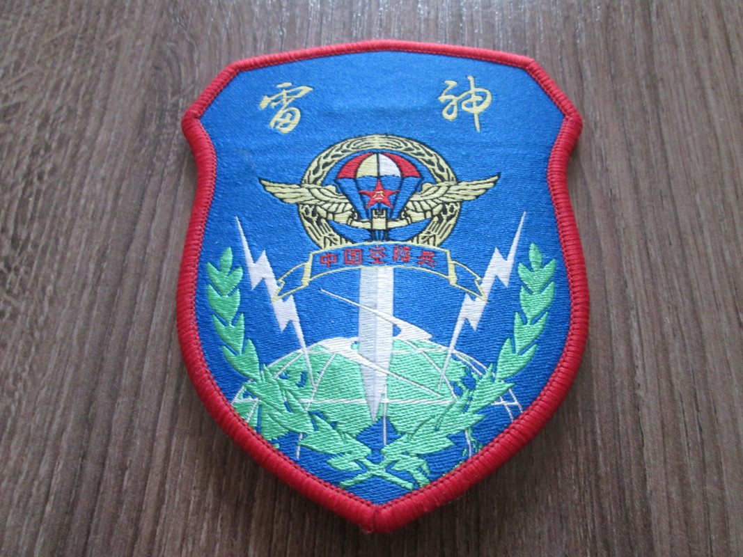 PLA army airborne.
