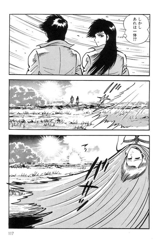 Violence JackVol16-11