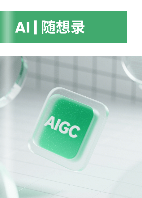 Psychedelics and Mental Health by Irene de Caso