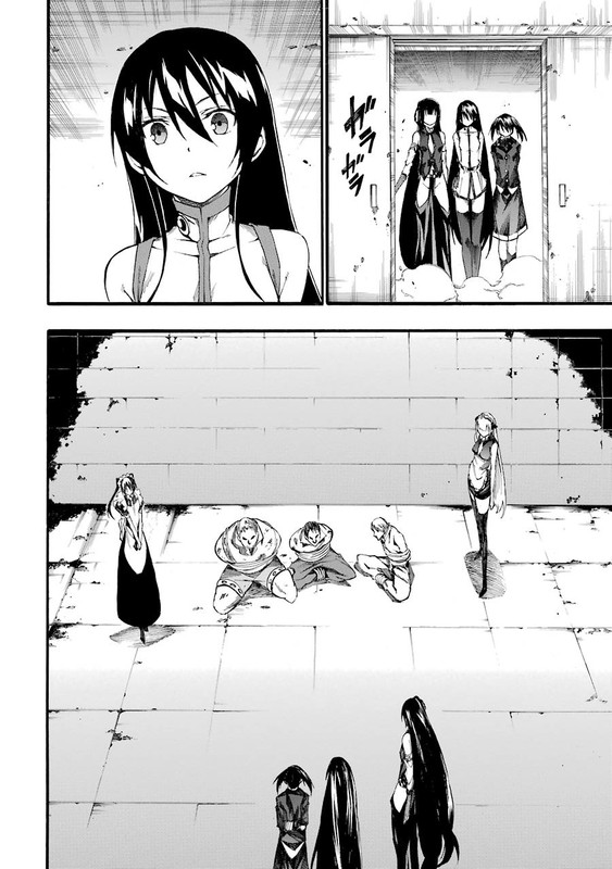 Akame ga Kill! ZeroVol6-6