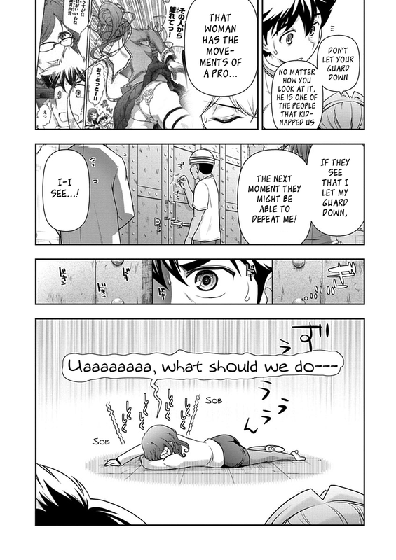 Mission! SchoolVol4-8