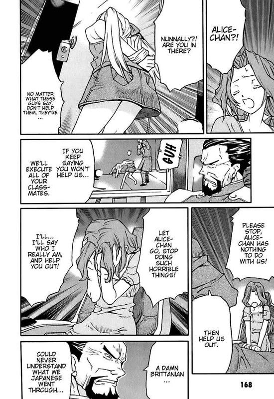 Code Geass - Knightmare of NunnallyVol1-8