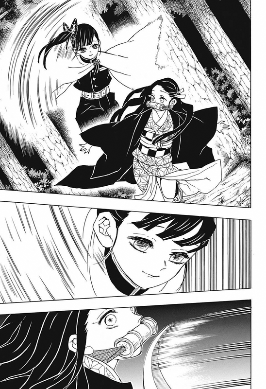 Kimetsu no YaibaChap44-6(Bitgag)