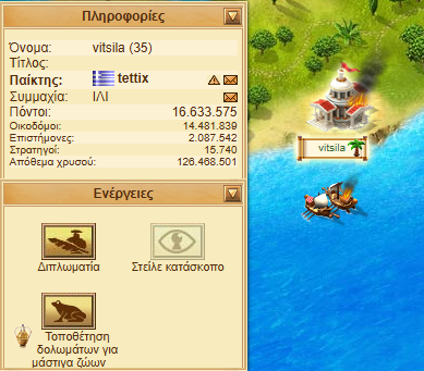 image3.png