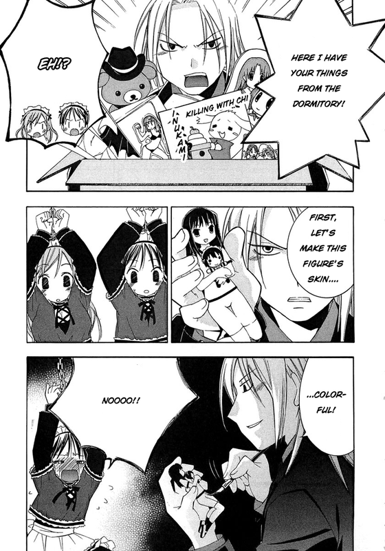 Maid wo Nerae!Vol1-4