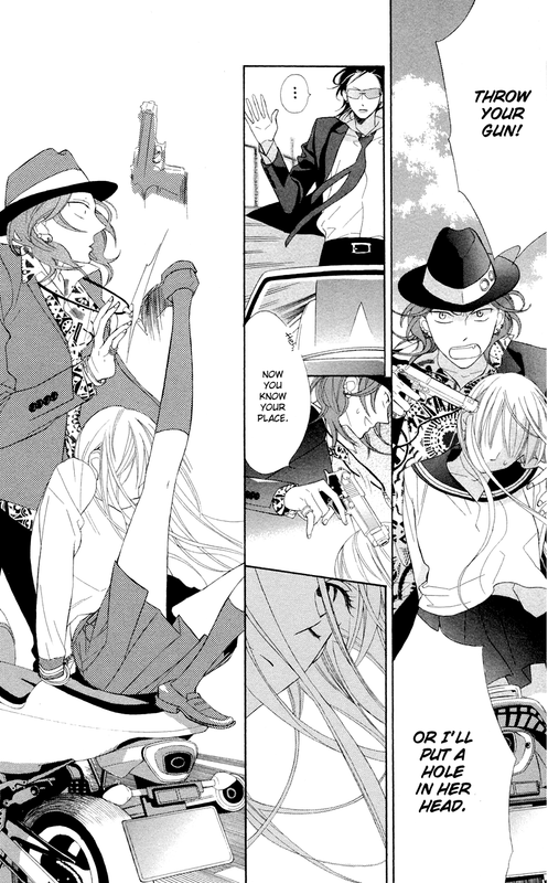 Hana ni ArashiVol1-7