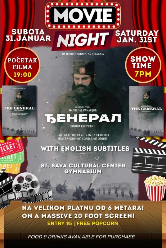 [Слика: Facebook-6652094193122185(image).webp]