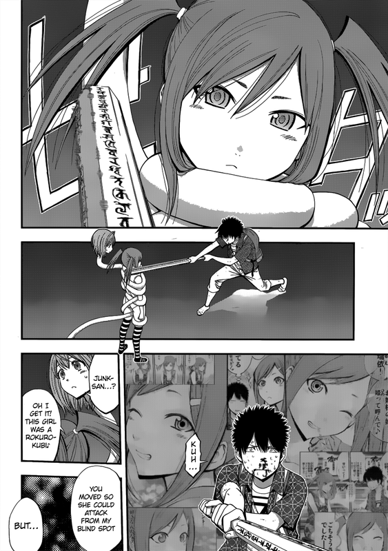 Youkai Shoujo - MonsugaChap11-3