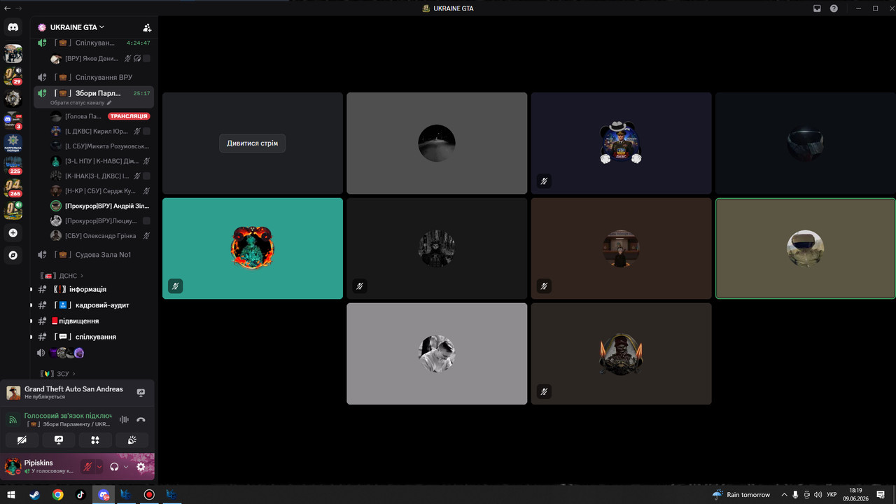 bandicam 2026 06 09 18 19 41 696