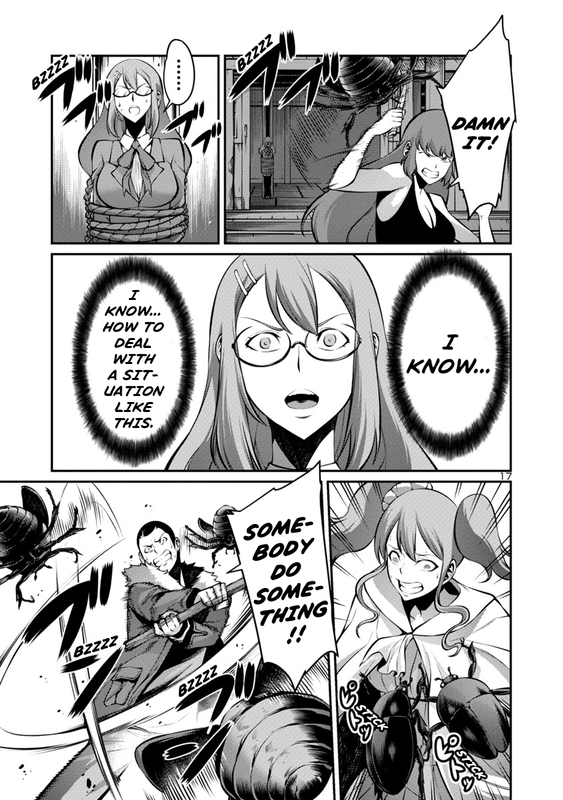 Kyochuu RettouChap24-3