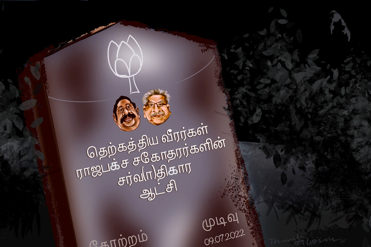 45933-E3-C-5-D84-4-EB1-92-EA-C2423-E4038