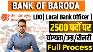BOB LBO Recruitment 2025 – Apply for 2500 Officer Posts – SarkarCSC Bank of Baroda LBO Recruitment 2025 Notification Banner from SarkarCSC