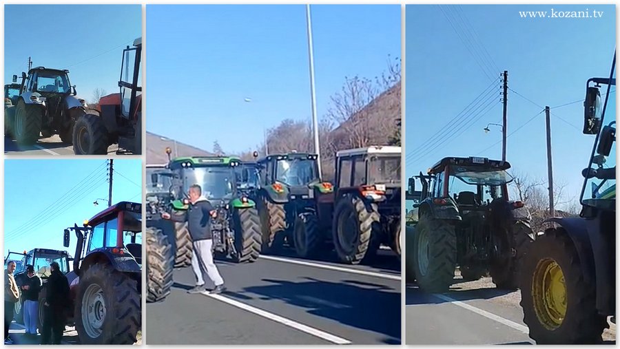 κοζάνη, ειδήσεις, νέα, Πτολεμαΐδα