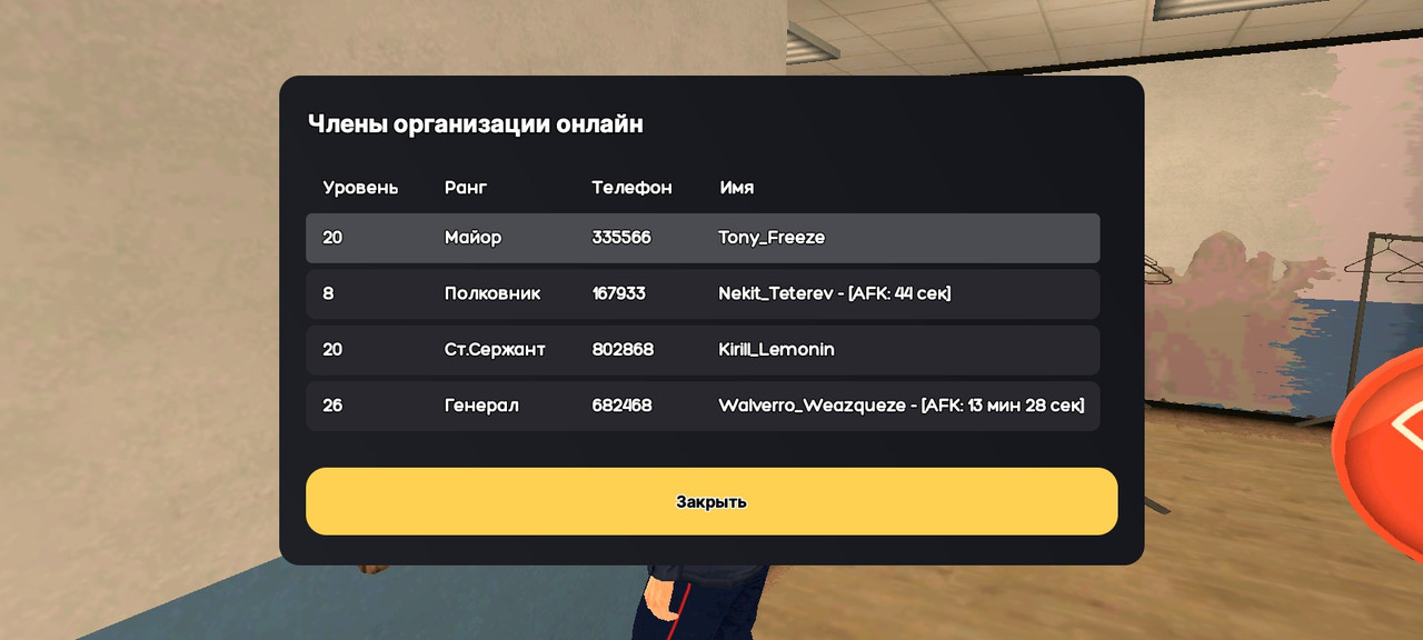 Recording_20250425_092713