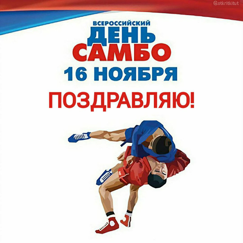 IMG_20231116_111918_502